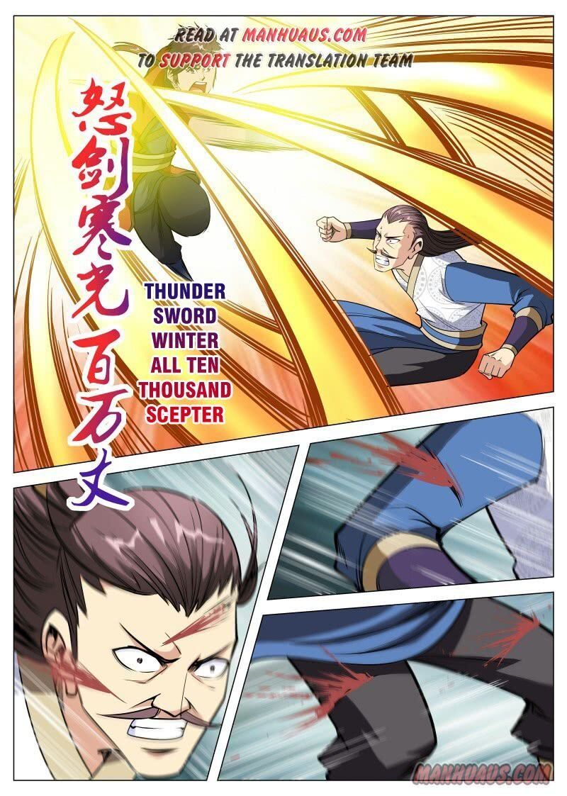 Greatest Sword Immortal chapter 95 - page 5
