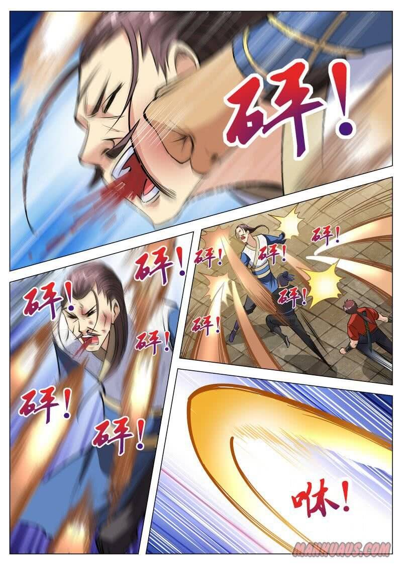 Greatest Sword Immortal chapter 95 - page 7