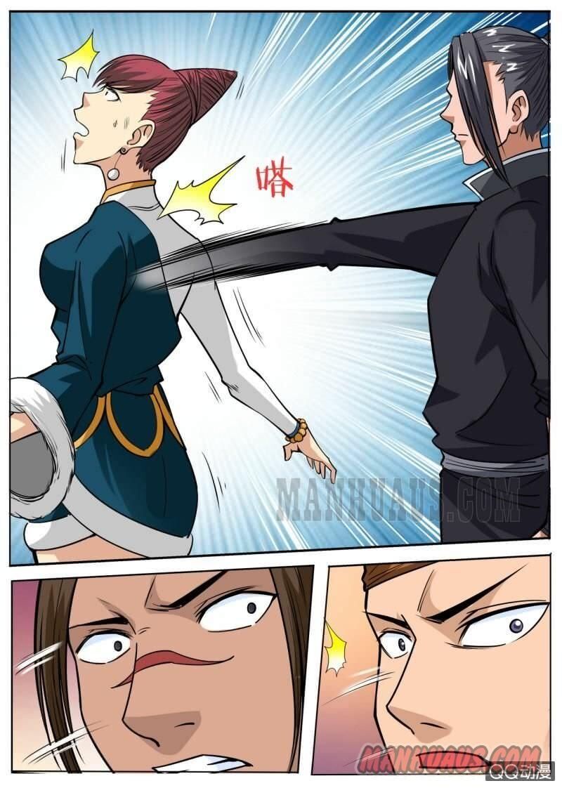 Greatest Sword Immortal chapter 45 - page 11