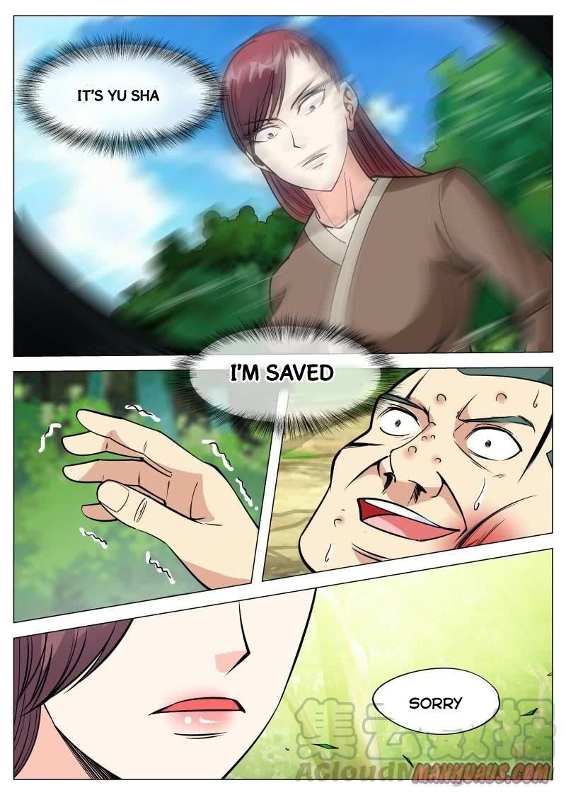 Greatest Sword Immortal chapter 82 - page 1