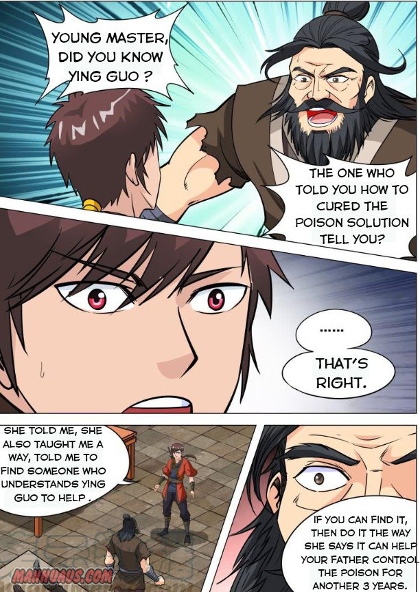 Greatest Sword Immortal chapter 101 - page 1