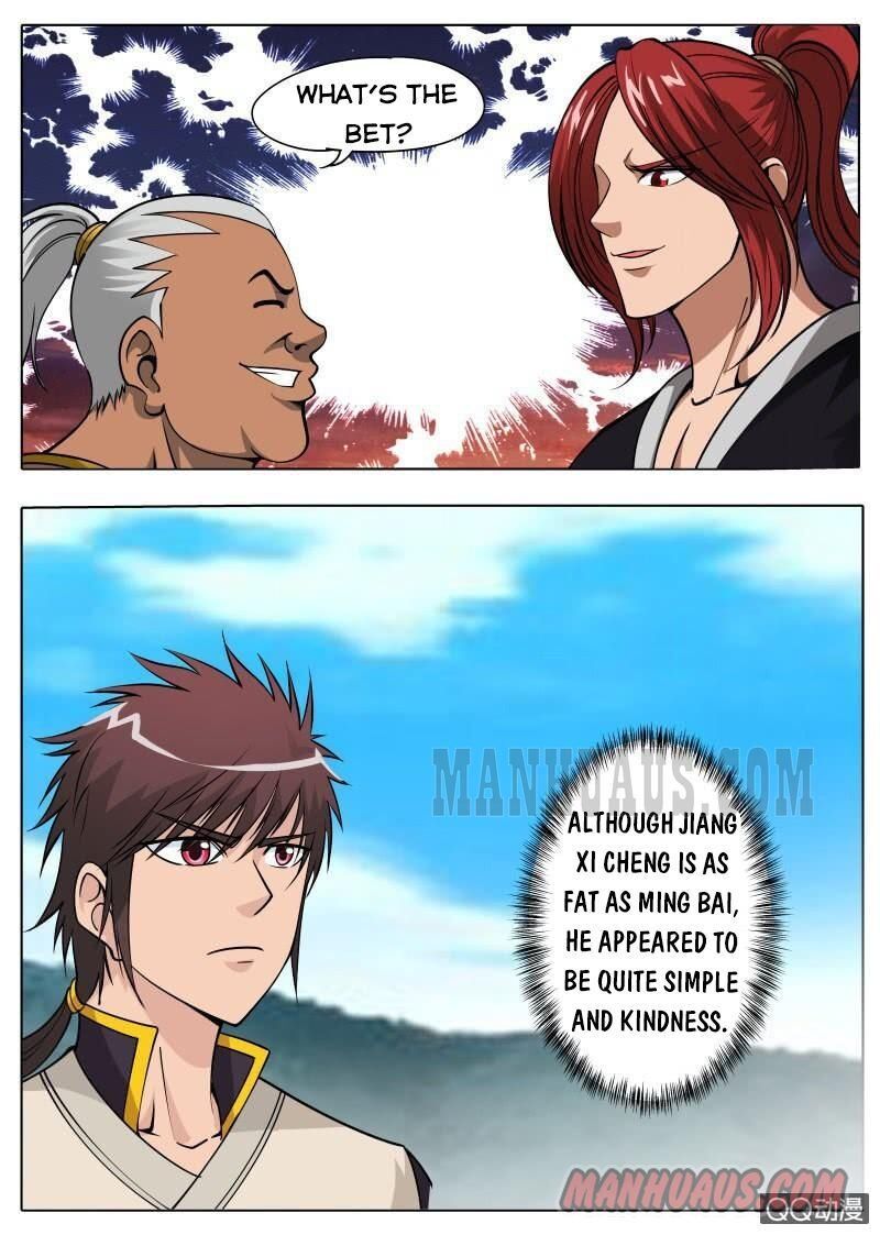 Greatest Sword Immortal chapter 43 - page 1