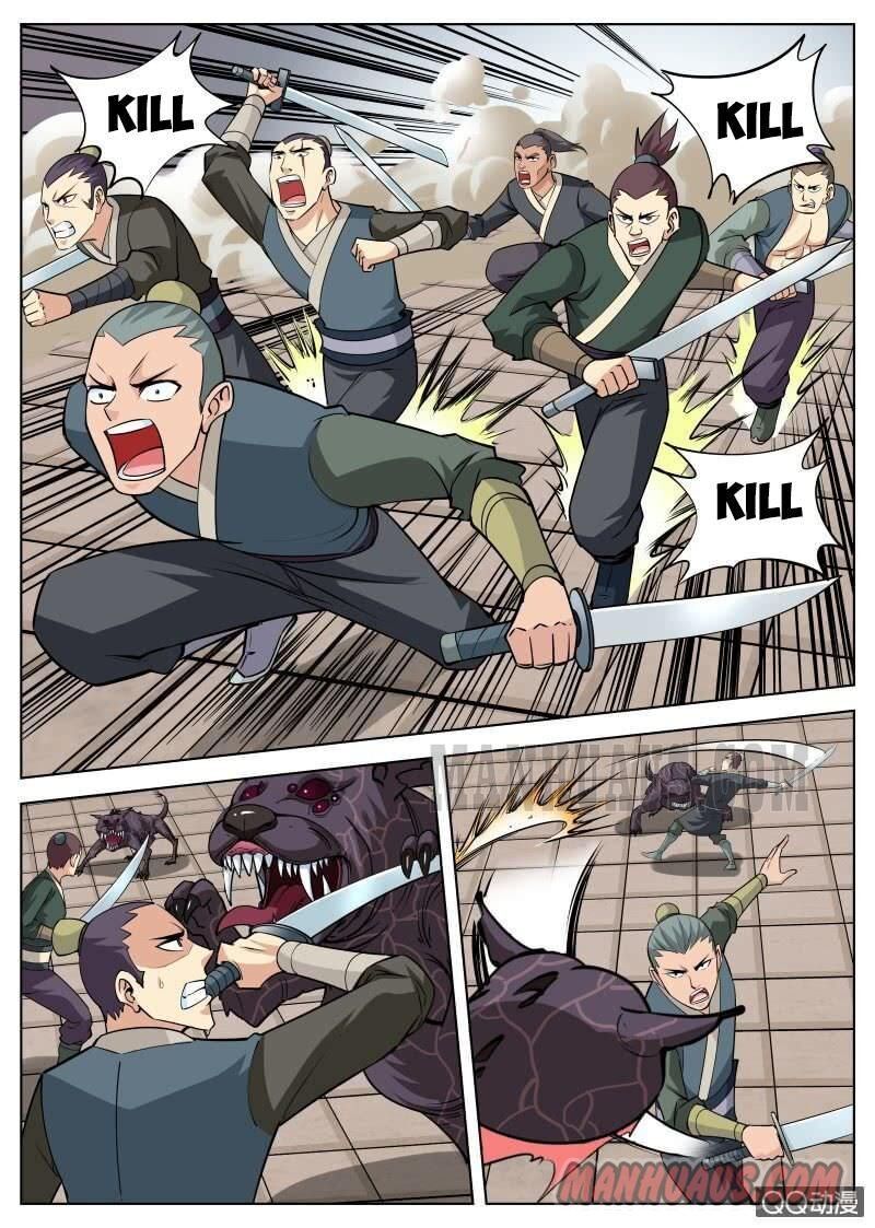 Greatest Sword Immortal chapter 43 - page 5