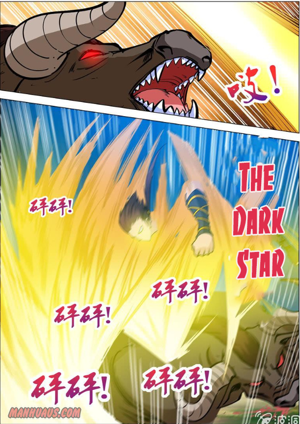 Greatest Sword Immortal chapter 103 - page 5