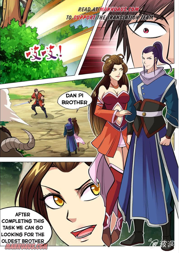 Greatest Sword Immortal chapter 103 - page 7