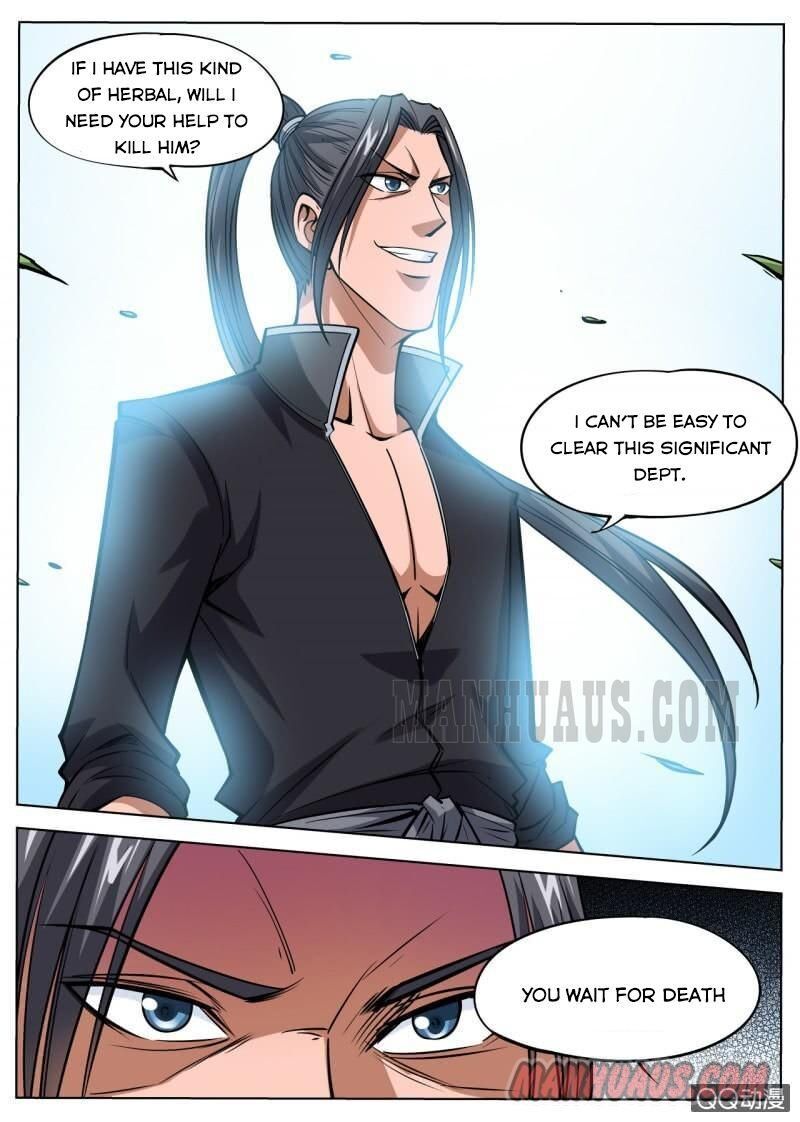 Greatest Sword Immortal chapter 46 - page 5
