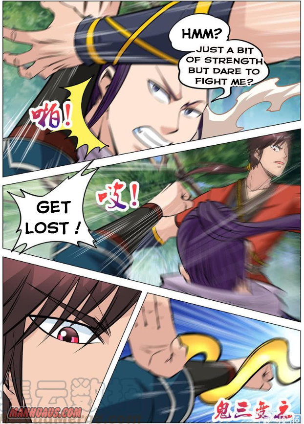 Greatest Sword Immortal chapter 104 - page 1