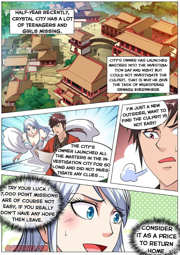 Greatest Sword Immortal chapter 104 - page 10