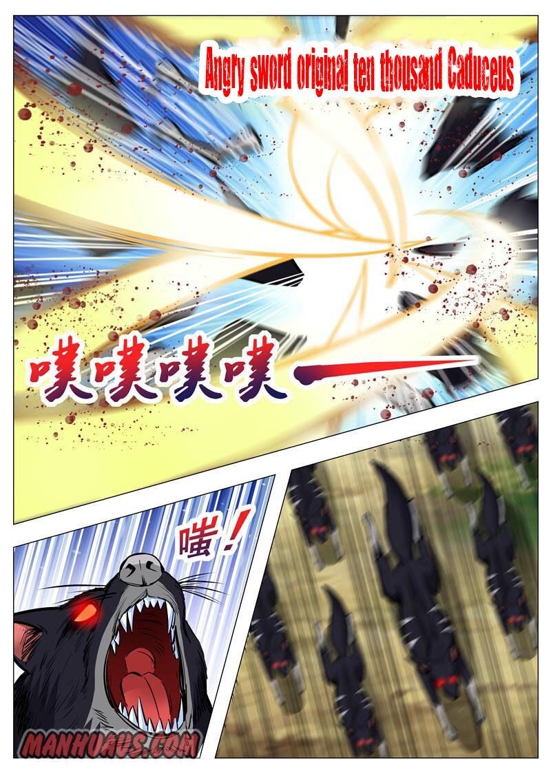 Greatest Sword Immortal chapter 153 - page 6