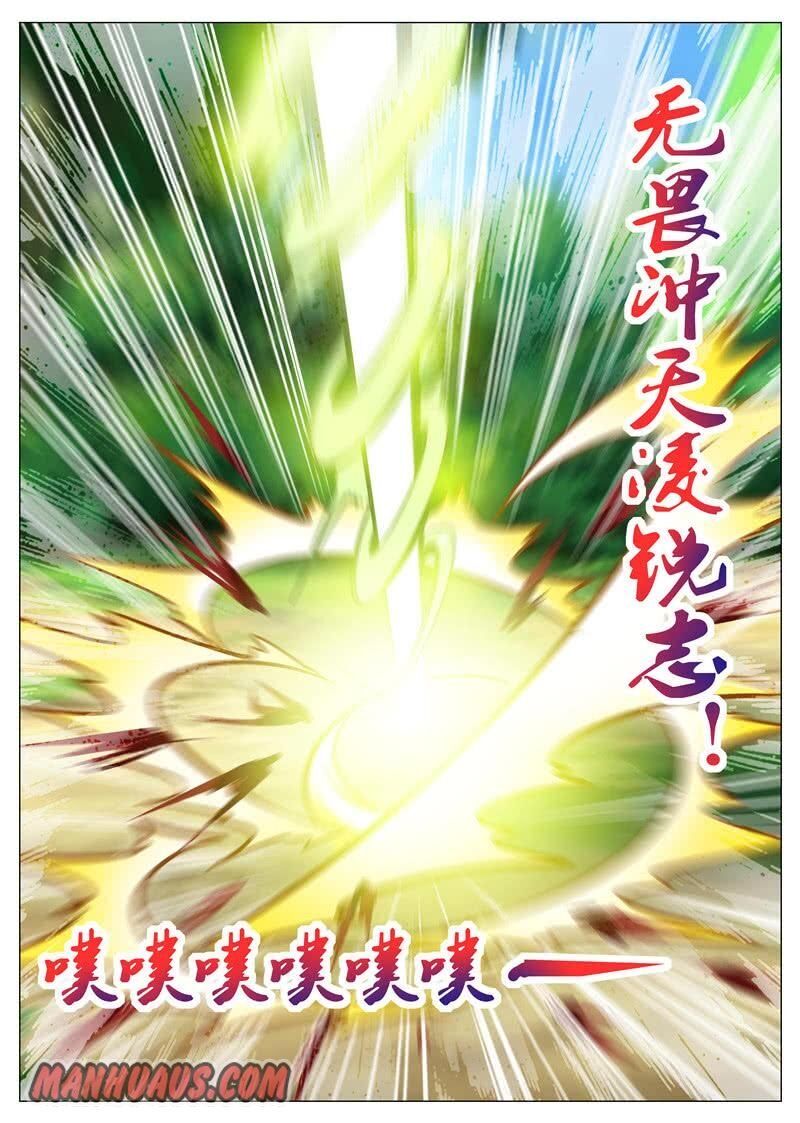 Greatest Sword Immortal chapter 153 - page 9