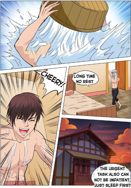 Greatest Sword Immortal chapter 105 - page 1