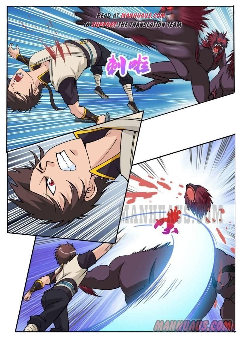 Greatest Sword Immortal chapter 47 - page 1