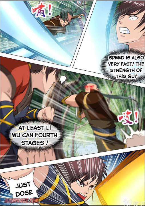 Greatest Sword Immortal chapter 106 - page 2