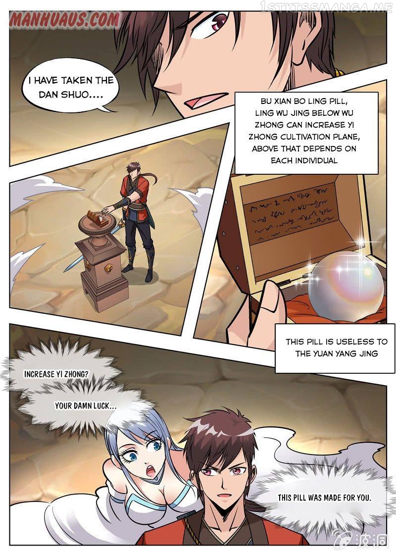 Greatest Sword Immortal chapter 170.4 - page 1