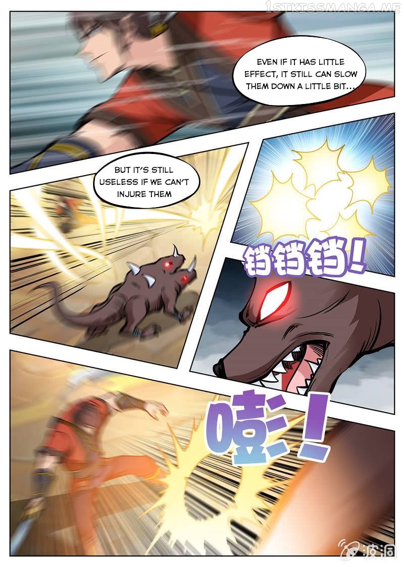 Greatest Sword Immortal chapter 170.4 - page 6