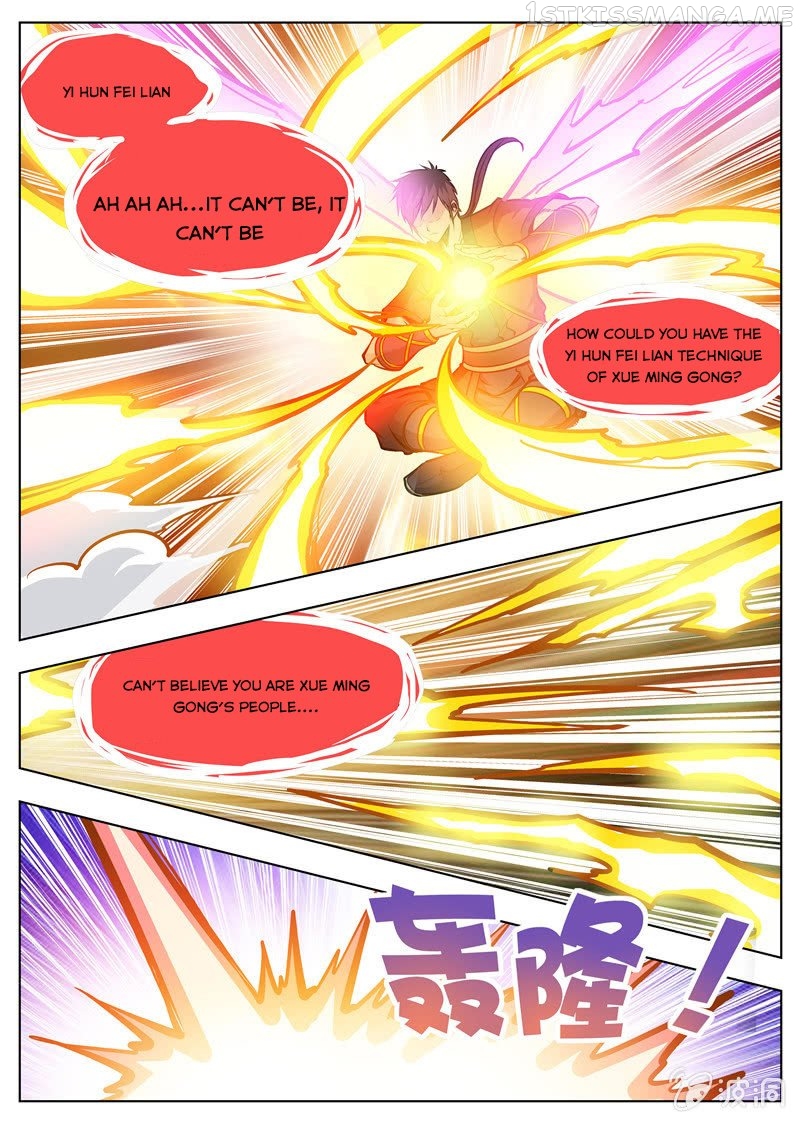 Greatest Sword Immortal chapter 168.3 - page 2