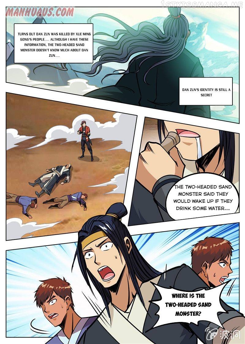 Greatest Sword Immortal chapter 168.3 - page 4