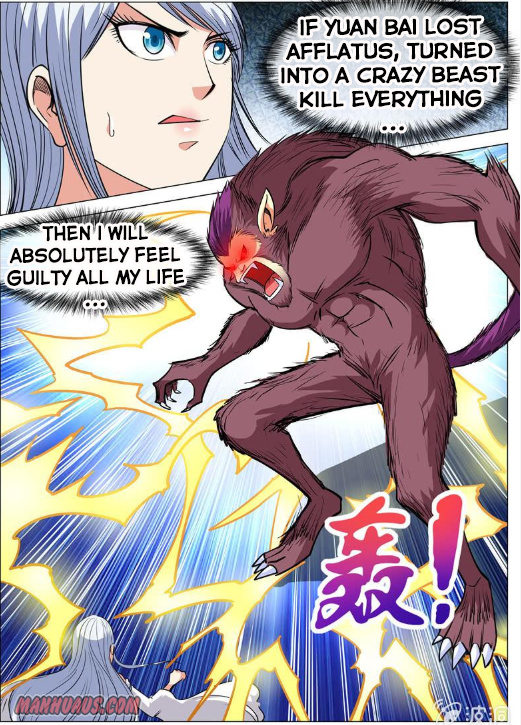 Greatest Sword Immortal chapter 110 - page 10