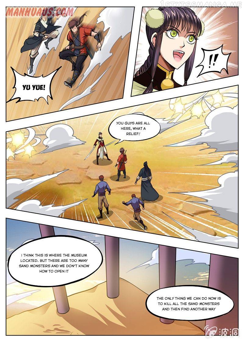 Greatest Sword Immortal chapter 169.1 - page 1