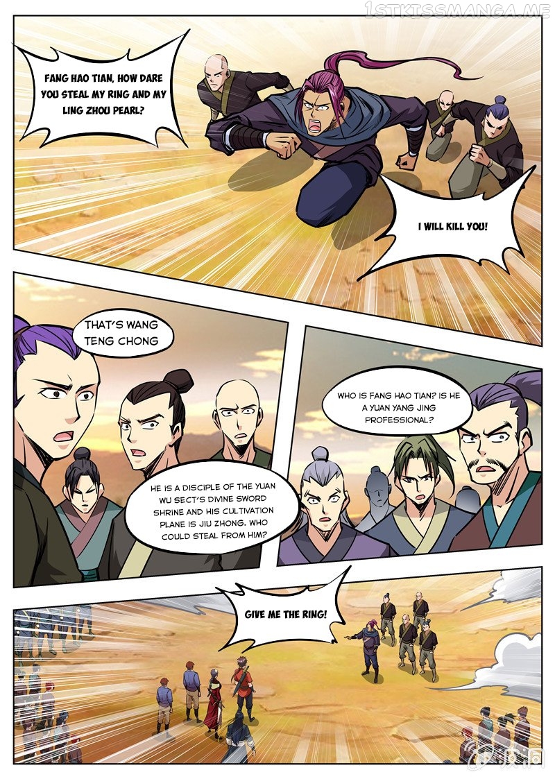 Greatest Sword Immortal chapter 169.1 - page 11