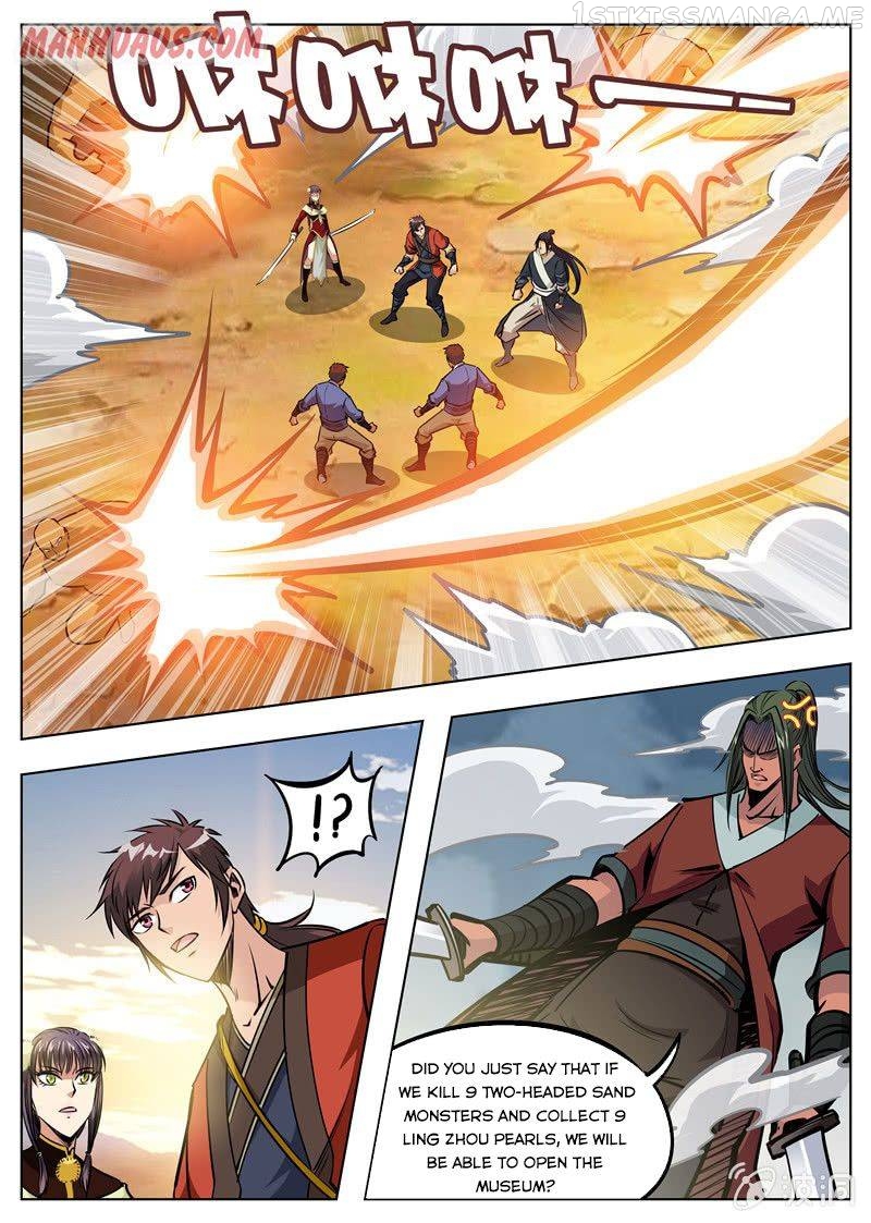 Greatest Sword Immortal chapter 169.1 - page 3