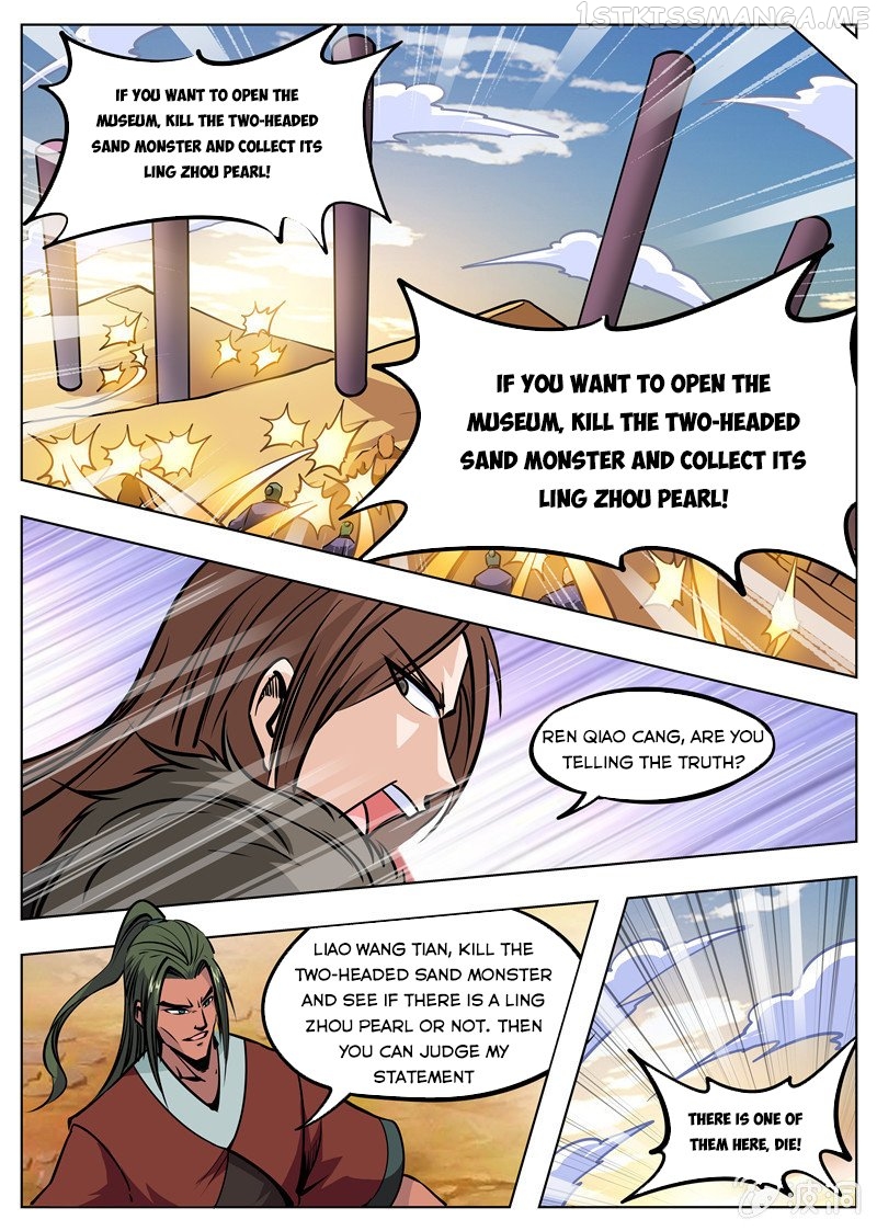 Greatest Sword Immortal chapter 169.1 - page 6