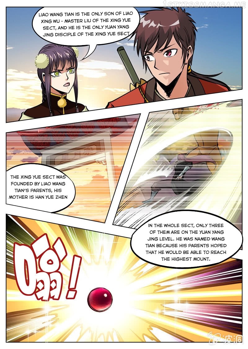 Greatest Sword Immortal chapter 169.1 - page 7