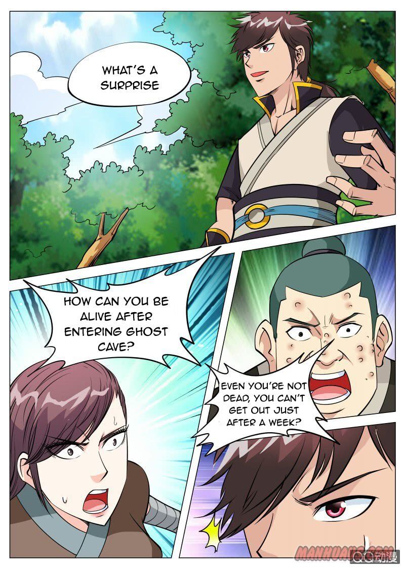 Greatest Sword Immortal chapter 79 - page 12