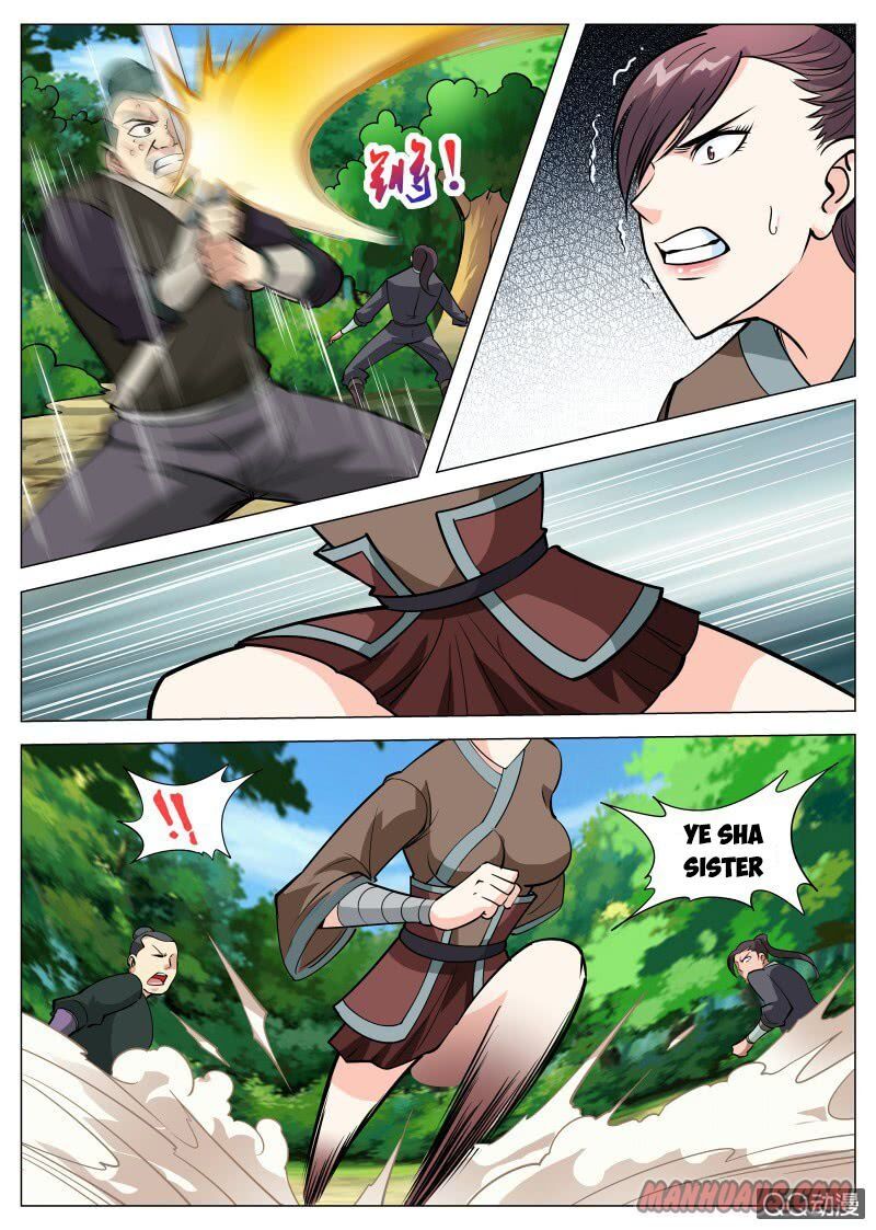 Greatest Sword Immortal chapter 79 - page 21