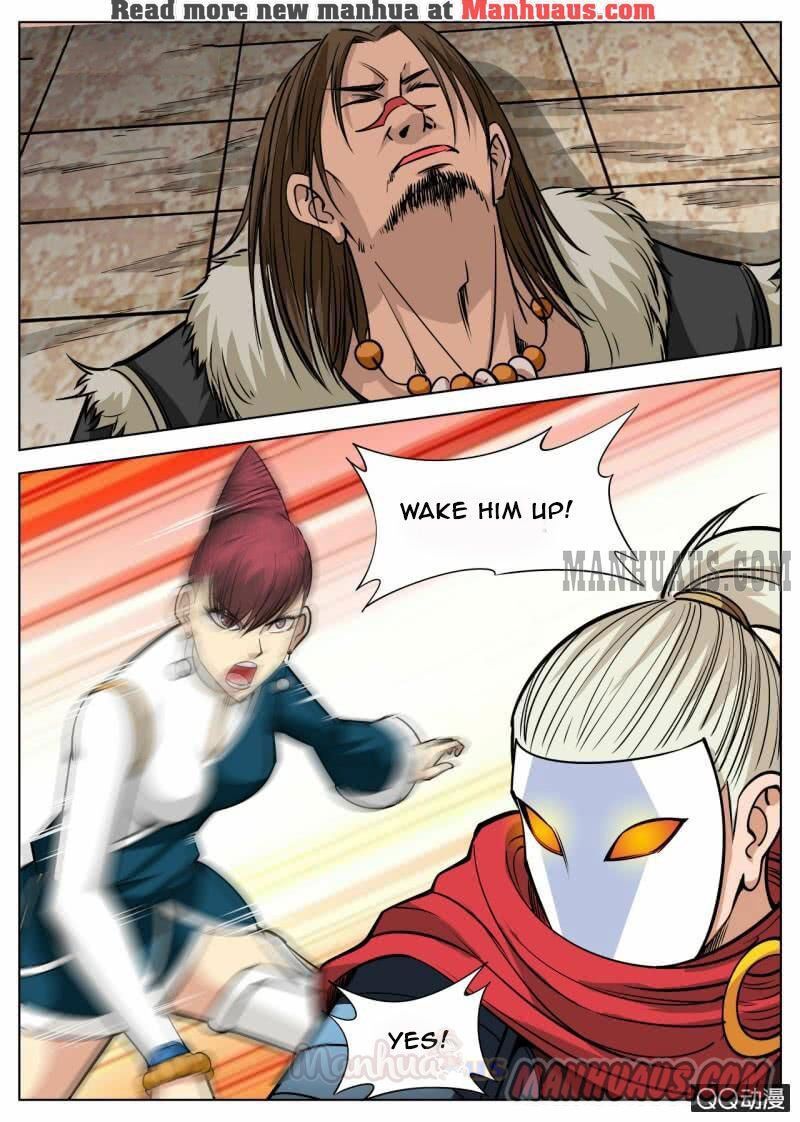Greatest Sword Immortal chapter 52 - page 1