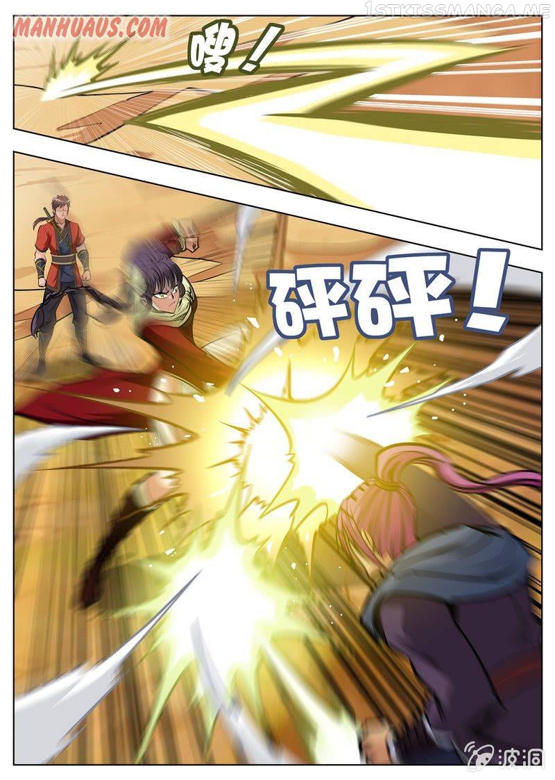 Greatest Sword Immortal chapter 169.2 - page 2