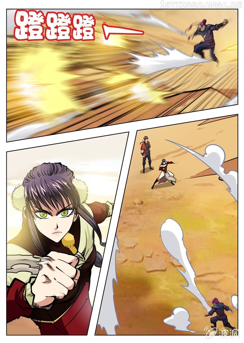 Greatest Sword Immortal chapter 169.2 - page 3