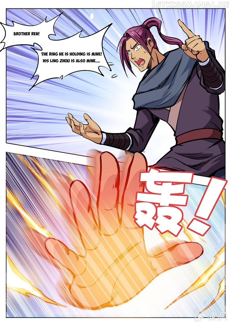 Greatest Sword Immortal chapter 169.2 - page 8