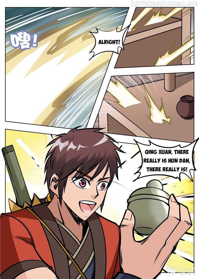 Greatest Sword Immortal chapter 169.3 - page 6