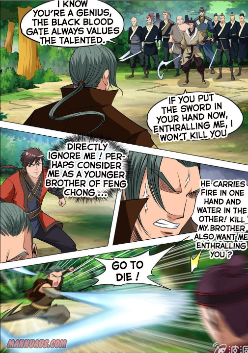 Greatest Sword Immortal chapter 112 - page 6