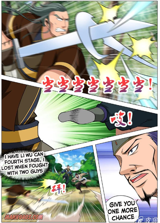 Greatest Sword Immortal chapter 112 - page 9