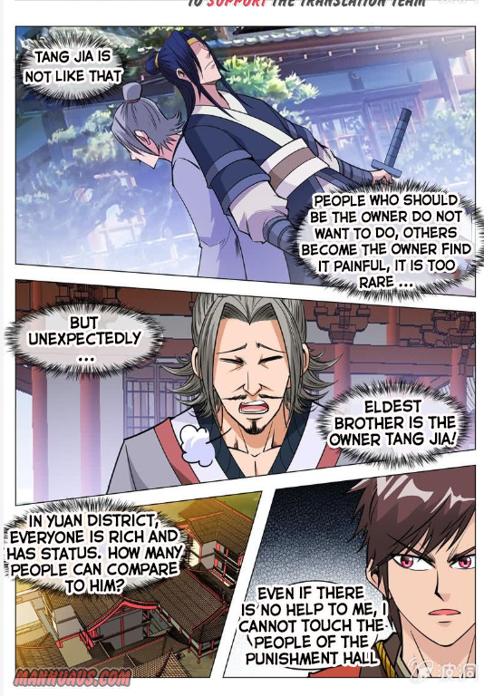 Greatest Sword Immortal chapter 119 - page 5