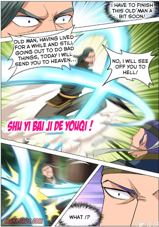 Greatest Sword Immortal chapter 113 - page 6
