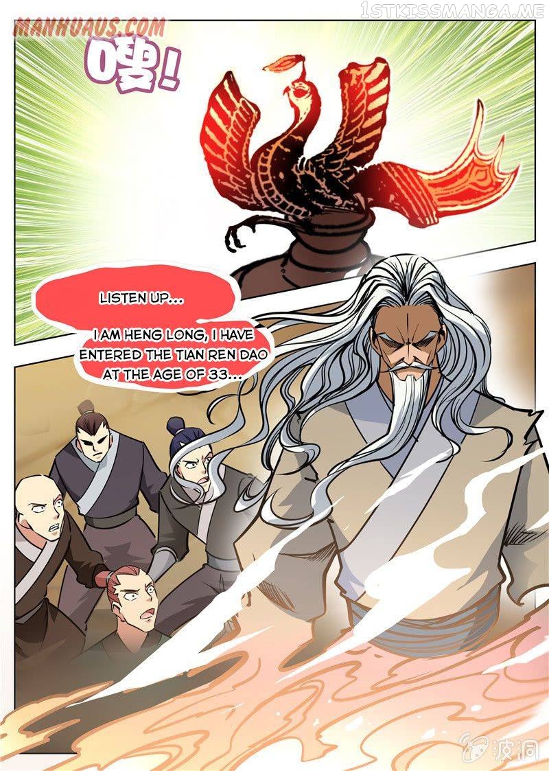 Greatest Sword Immortal chapter 170.1 - page 13