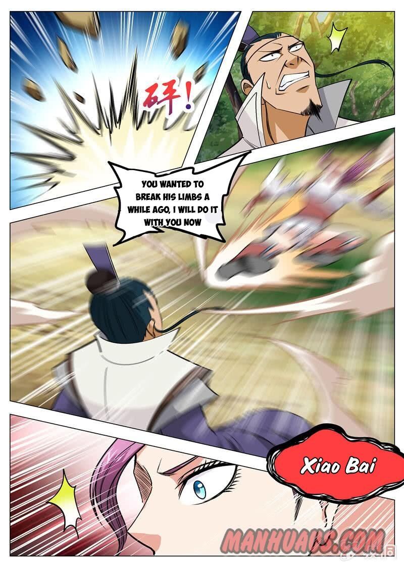 Greatest Sword Immortal chapter 121 - page 12