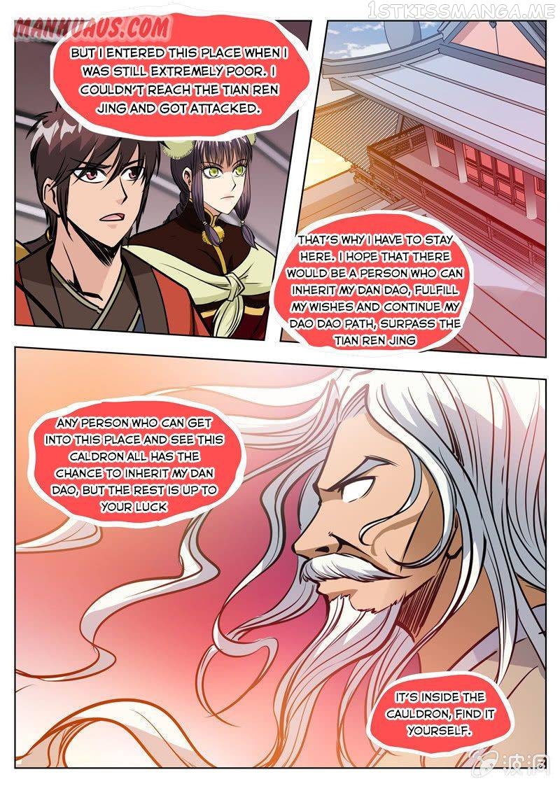 Greatest Sword Immortal chapter 170.2 - page 1