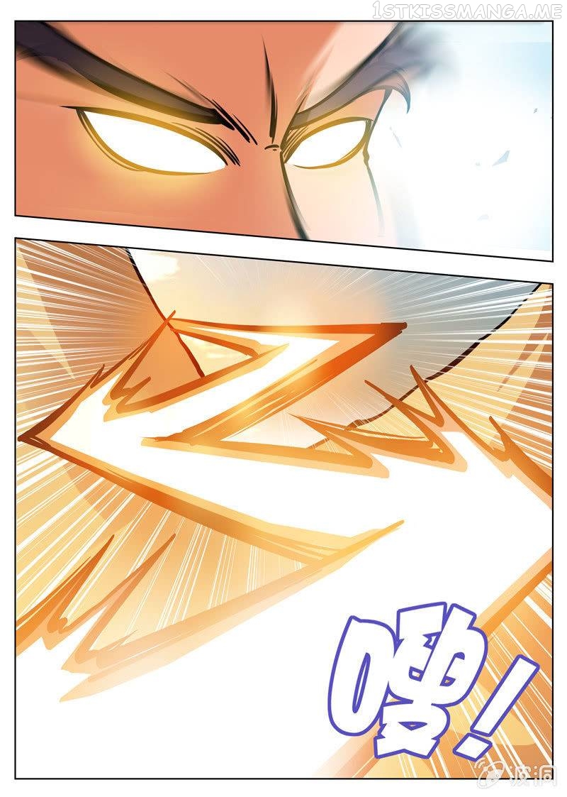 Greatest Sword Immortal chapter 170.2 - page 11