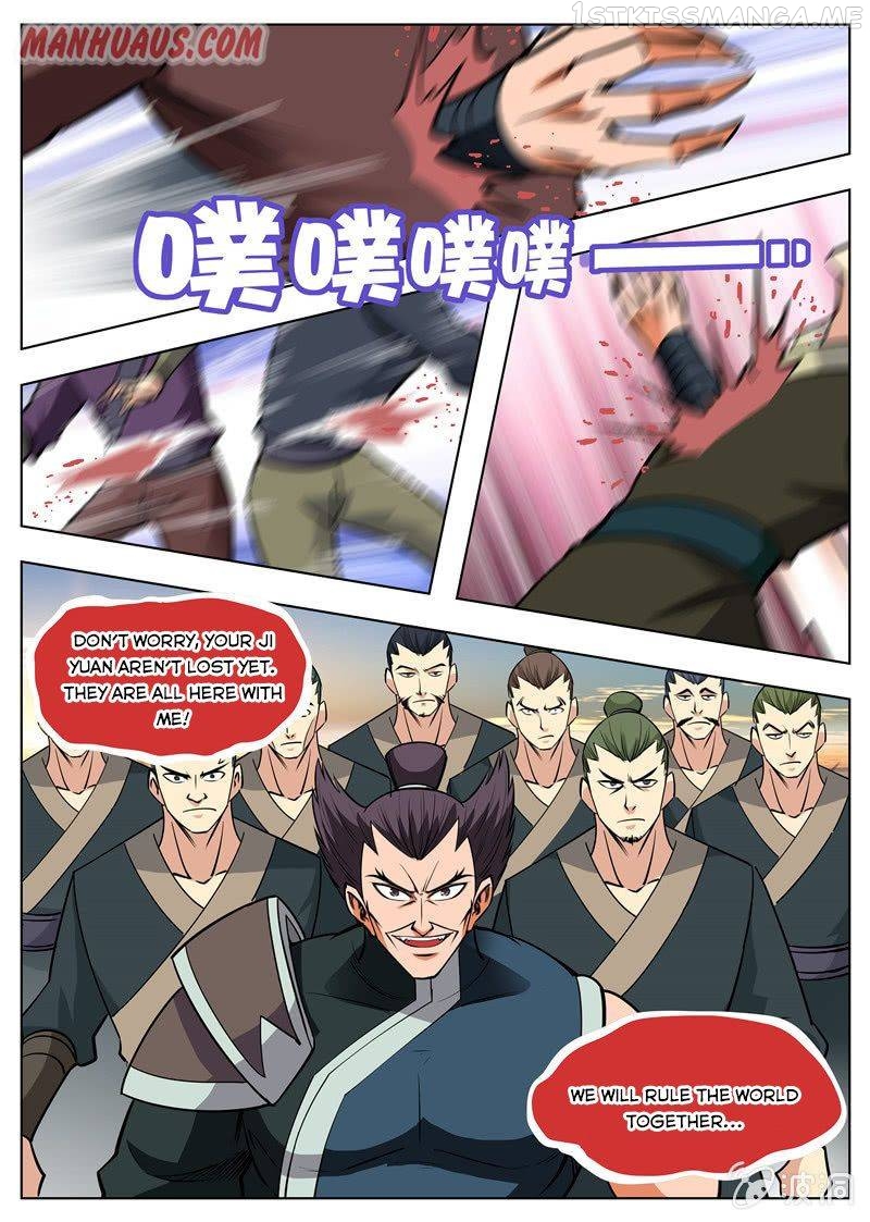 Greatest Sword Immortal chapter 170.2 - page 12