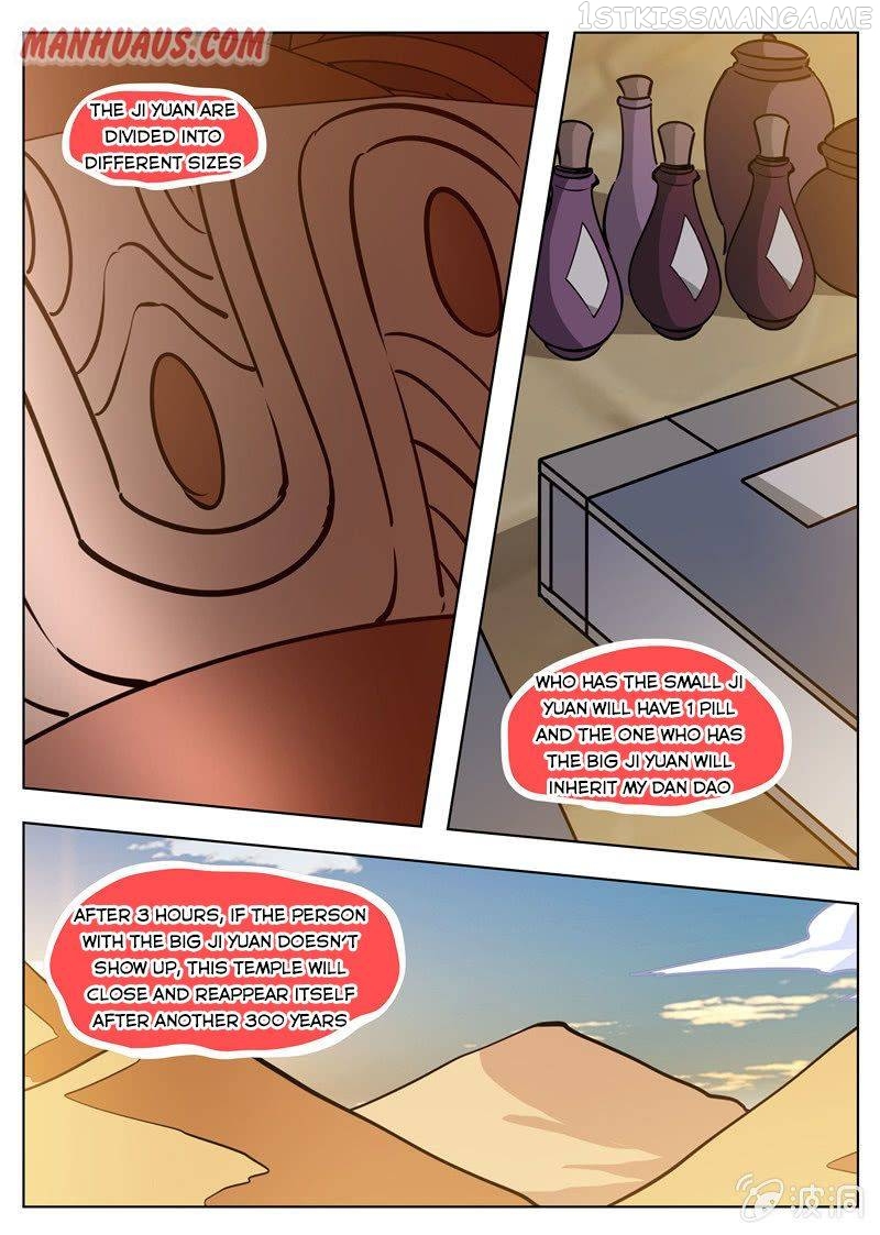 Greatest Sword Immortal chapter 170.2 - page 2