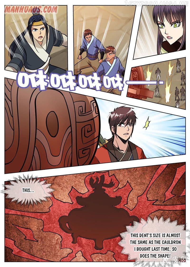 Greatest Sword Immortal chapter 170.2 - page 5