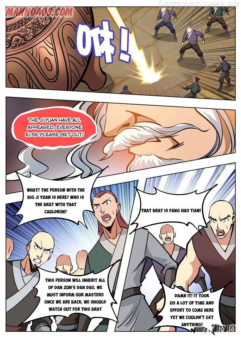 Greatest Sword Immortal chapter 170.2 - page 7