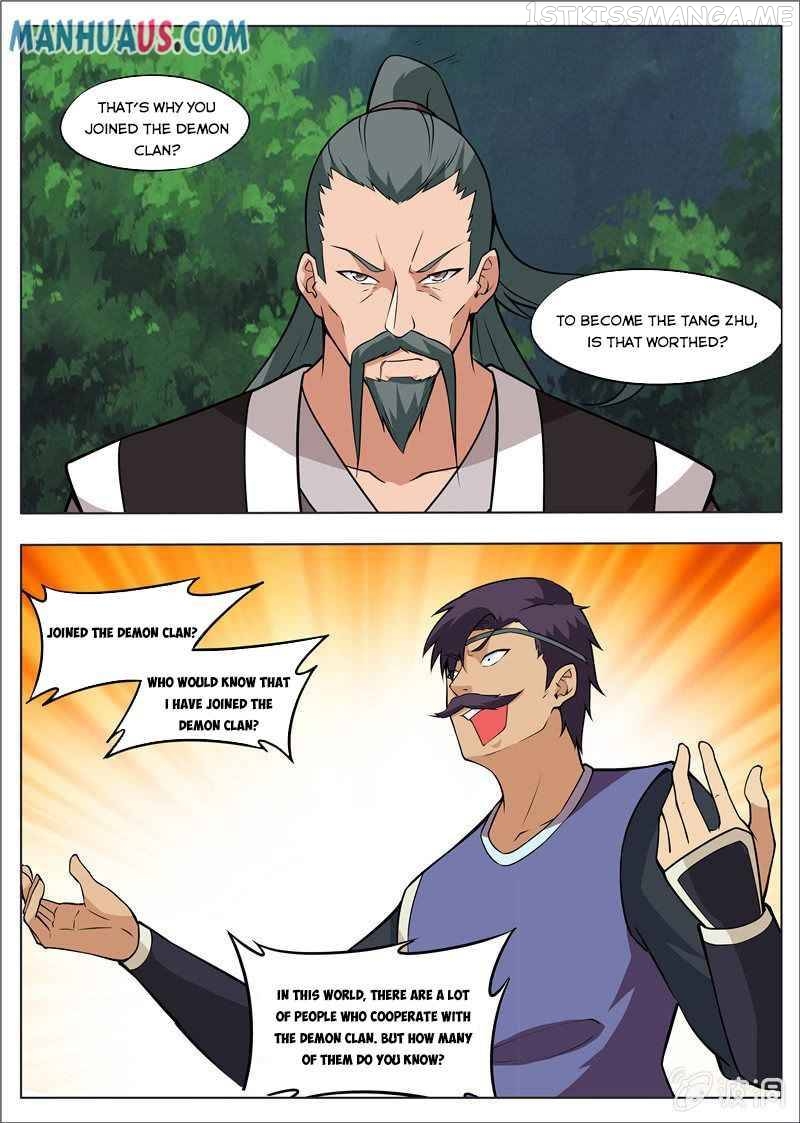 Greatest Sword Immortal Chapter 181.1 - page 12