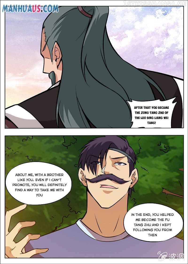 Greatest Sword Immortal Chapter 181.1 - page 6