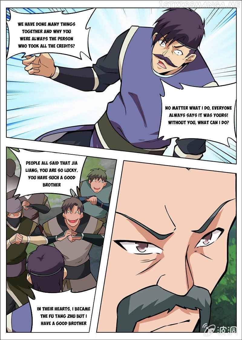 Greatest Sword Immortal Chapter 181.1 - page 8