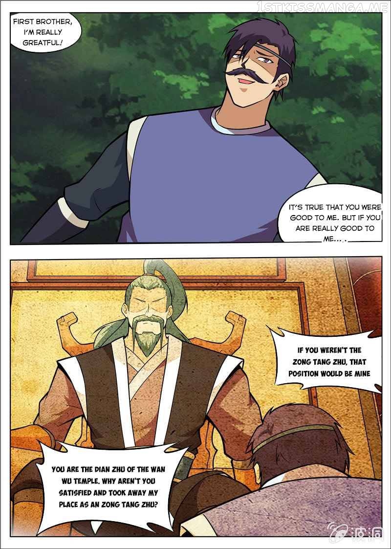 Greatest Sword Immortal Chapter 181.1 - page 9
